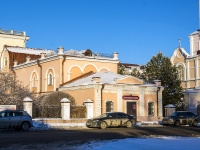 соседний дом: пл. Ленина, дом 5. церковная лавка