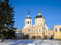 соседний дом: пл. Ленина, дом 7. собор Богоявленский Кафедральный собор