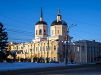 Томск, собор Богоявленский Кафедральный собор, площадь Ленина, дом 7