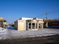 Томск, площадь Ленина, дом 8А с.5. кафе / бар