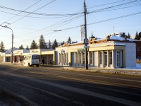 Томск, площадь Ленина, дом 8А с.3. кафе / бар