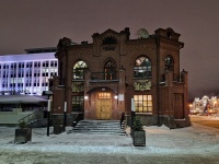 Томск, ресторан "Славянский Базаръ", площадь Ленина, дом 10