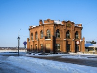 Томск, ресторан "Славянский Базаръ", площадь Ленина, дом 10