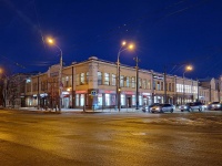 Томск, Торговая галерея "Аркада", площадь Ленина, дом 11