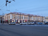 Томск, площадь Ленина, дом 11. Торговая галерея "Аркада"