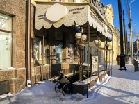 Томск, Торговая галерея "Аркада", площадь Ленина, дом 11