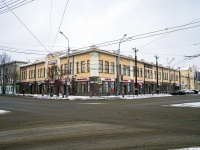 Томск, Торговая галерея "Аркада", площадь Ленина, дом 11