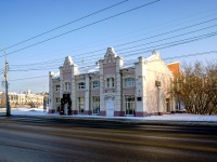 Томск, площадь Ленина, дом 12. магазин