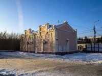 Томск, площадь Ленина, дом 12. магазин