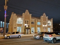 Томск, площадь Ленина, дом 12. магазин