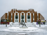 Томск, филармония Томская областная государственная филармония, площадь Ленина, дом 12А
