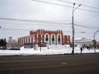 Томск, филармония Томская областная государственная филармония, площадь Ленина, дом 12А