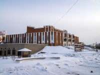 Томск, филармония Томская областная государственная филармония, площадь Ленина, дом 12А