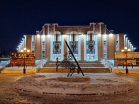 Томск, филармония Томская областная государственная филармония, площадь Ленина, дом 12А