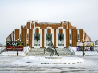 Томск, площадь Ленина, дом 12А. филармония Томская областная государственная филармония