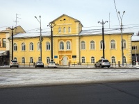 Томск, правоохранительные органы правление организации охраны общественного порядка и взаимодействия с органами исполнительной власти Томской области и органами местного самоуправления, площадь Ленина, дом 13