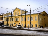 Томск, правоохранительные органы правление организации охраны общественного порядка и взаимодействия с органами исполнительной власти Томской области и органами местного самоуправления, площадь Ленина, дом 13