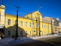 Томск, площадь Ленина, дом 13. правоохранительные органы правление организации охраны общественного порядка и взаимодействия с органами исполнительной власти Томской области и органами местного самоуправления