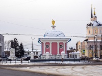 Томск, часовня Часовня Иверской иконы Божией Матери , площадь Ленина, дом 13 с.1