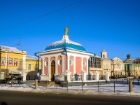 Томск, площадь Ленина, дом 13 с.1. часовня Часовня Иверской иконы Божией Матери 