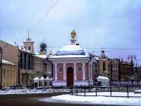 Томск, часовня Часовня Иверской иконы Божией Матери , площадь Ленина, дом 13 с.1