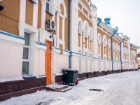 Томск, Администрация Томсокой области. Департамент цифровой трансформации, площадь Ленина, дом 14