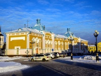 Томск, площадь Ленина, дом 14. Администрация Томсокой области. Департамент цифровой трансформации