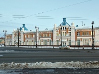 Томск, Администрация Томсокой области. Департамент цифровой трансформации, площадь Ленина, дом 14