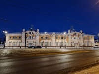 Томск, Администрация Томсокой области. Департамент цифровой трансформации, площадь Ленина, дом 14