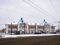 Томск, Администрация Томсокой области. Департамент цифровой трансформации, площадь Ленина, дом 14