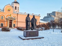 Томск, памятник святым Петру и Февронии Муромскимплощадь Ленина, памятник святым Петру и Февронии Муромским