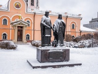 Томск, памятник святым Петру и Февронии Муромскимплощадь Ленина, памятник святым Петру и Февронии Муромским
