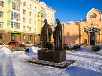 Томск, памятник святым Петру и Февронии Муромскимплощадь Ленина, памятник святым Петру и Февронии Муромским
