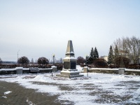 Томск, памятник 