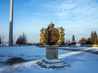 Томск, площадь 