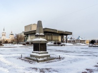 Томск, площадь 