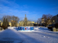 Томск, площадь 