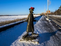 Томск, памятник А.П. Чеховуплощадь Ленина, памятник А.П. Чехову