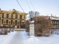 Томск, улица Советская. Бюст Батенькова Г.С.