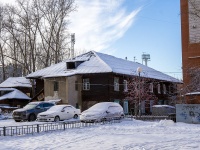 Томск, проезд Белинского, дом 2. многоквартирный дом