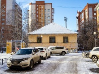 Томск, Белинского проезд, дом 4