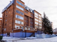 Томск, проезд Белинского, дом 8. многоквартирный дом