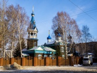 , 寺庙 Старообрядческий Храм во имя Успения Пресвятой Богородицы , Yakovlev st, 房屋 4