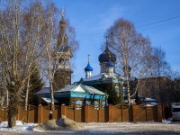 , 寺庙 Старообрядческий Храм во имя Успения Пресвятой Богородицы , Yakovlev st, 房屋 4