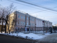 соседний дом: ул. Яковлева, дом 5. офисное здание Всероссийская государственная телевизионная и радиовещательная компания 