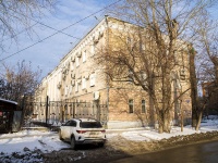 Томск, офисное здание Всероссийская государственная телевизионная и радиовещательная компания , улица Яковлева, дом 5