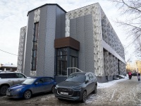 соседний дом: ул. Яковлева, дом 9. офисное здание