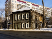 Томск, улица Яковлева, дом 14. аварийное здание