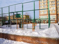 Томск, улица Яковлева, дом 15. многоквартирный дом