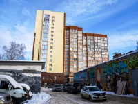 Томск, улица Яковлева, дом 15. многоквартирный дом